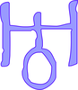 Uranus